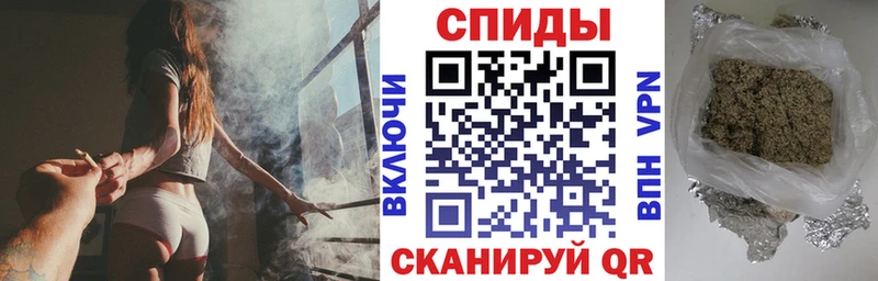 Бутират вода  Курильск 