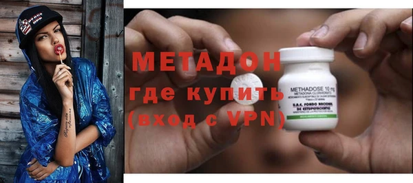 трава Белоозёрский