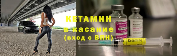 трава Белоозёрский
