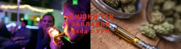 трава Белоозёрский