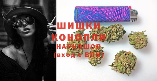 трава Белоозёрский